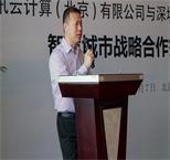 理事 李晓林