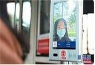人脸识别技术带来便利的同时，也面临信息安全挑战——如何保护我们的“脸”