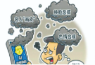 治理利用AI造谣，不妨“用AI对抗AI”