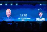 AI“双刃剑”，我们如何应对？
